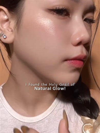 Hojo Highlighter: Your Guide to Natural Glow