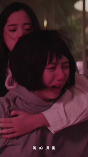 我是秋，她是露露。 G.E.M.鄧紫棋 2022 新專輯 《啓示錄》14集MV音樂連續劇 2022.08.09 起每週二 / 週五中午 12:00 準時連載啓示之門 即將打開