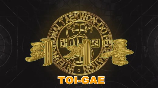 We continue our ITF Legacy Series with Toi-Gye Tul, the seventh pattern in Taekwon-Do with 37 movements. Toi-Gye (퇴계 / 退溪) is the pen name of the noted scholar Yi Hwang (16th century), one of the foremost authorities on Neo-Confucianism in Korea. The 37 movements of this Tul refer to his birthplace on the 37th parallel, while the diagram represents a scholar, as in Yul-Gok Tul. Demonstrated by Mr. Ko Kum Gwang (4th Dan, Male, aged 23), a distinguished Taekwon-Do athlete of the Korean Taekwon-Do 