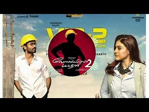VIP - 2 | Comedy bgm| check check| new version