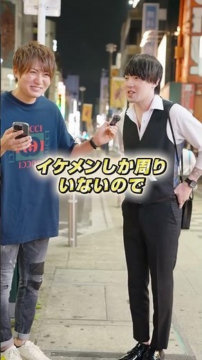 96猫とCROWの代表けんてぃ君ｲﾝﾀﾋﾞｭｰ