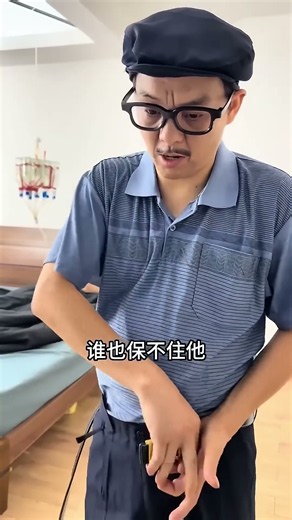 劝架有用的话还要我做什么？#搞笑 #家庭搞笑 #funny #搞笑 #家庭搞笑 #搞笑 #搞笑段子 #搞笑段子 #funnyshorts #comedy