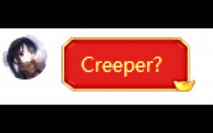 当你在群里玩creeper