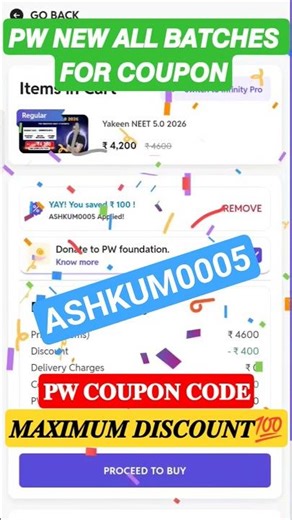Yakeen 5.0 | PW Biggest Discount🔥- PW Coupon Code 2026 Batch | PW Discount Coupon | Pw Coupon Code