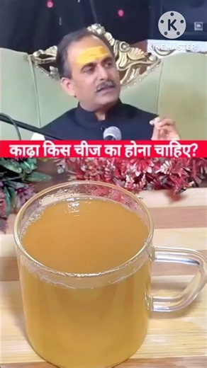 Bimar nehi padne dega ye CHAMATKARI KADA Immunity Booster Kada Acharya Manishji Aniruddhacharya #fyp