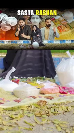 Understanding Moral Lessons in Mr. Salam's Videos