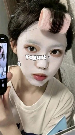 Yogurt Diy Face Mask For 10-14 Year Girl🎀#skincare#asianskincareroutine#skincareproducts#diy#diymask