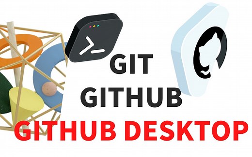 适用于初学者的Git、GitHub和GitHub Desktop