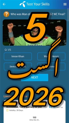 5 August 2026 Questions and Answers | My Telenor Today Questions | Telenor Questions Today