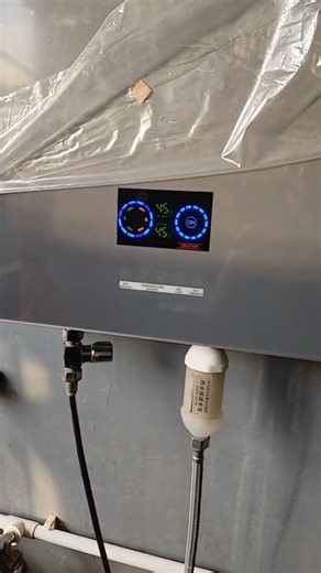 Induction water boiler 8500w, special made for showers in house