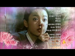 [2010년 사극 레전드] 동이 Dong Yi 56회 하이라이트