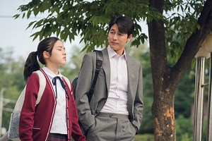 映画『無垢なる証人』予告編
