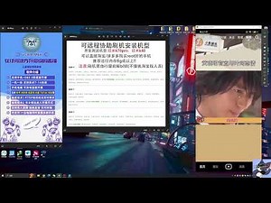 vcampro升级版vcammax 不root使用教程