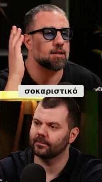 Λεφτά στην άκρη = ΑΣΦΑΛΕΙΑ ;;;