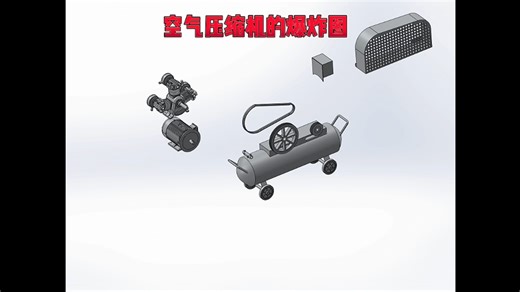 基于Ansys与Solidworks的三坐标测量仪结构设计与仿真分析