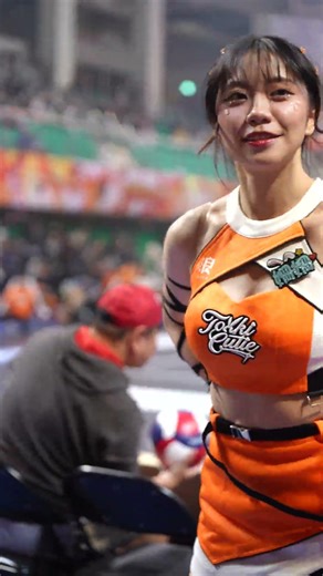 20260125 姍姍 第一節 2 Tokki Cutie 臺北伊斯特 #TokkiCutie