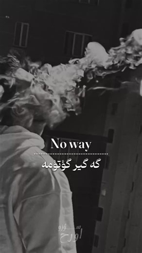 ‎اورَح سؤزو‎ on Instagram‎: "آموزش زبان مقدس ترکی✅ . . . #تورک #تبریز #آموزش #زبان #مترجم #گوگل #ترک #آموزش_ترکی #آذربایجان #انگلیسی"‎