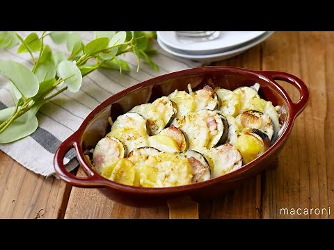 【 なすとじゃがいものチーズ焼き】カレー風味で食欲そそる！トースターで簡単♪｜macaroni（マカロニ）
