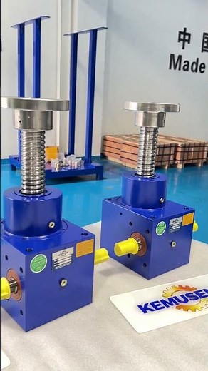 Ball Screw Jack vs Trapezoidal: 30% Faster #lifting #gearbox #manufacturing