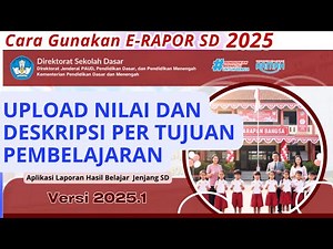 How to Use the 2025 Elementary School E-Report Card: Upload Grades & Descriptions for Each Learni...