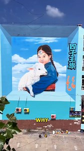 17K views · 80 reactions | Epic Mural Comes Alive In Stunning Time-lapse #StreetArt #MuralMagic #ArtTransformation #WallArt #CreativeProcess | Fatafatnews | Facebook