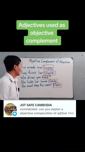 Understanding Adjectives as Objective Complements