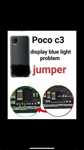 Poco c3 display blue light jumper