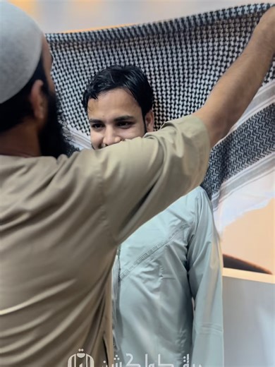 Quick and Easy Ways to Wear a Shemagh