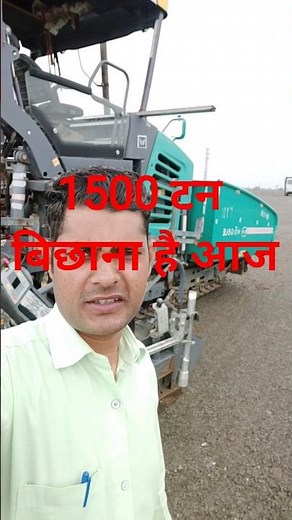 1500 tons have to be done today wmm #roadmaking #highway