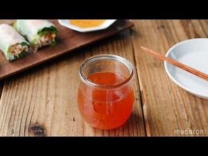 【自家製スイートチリソース】おうちで作れるの知ってた⁉︎少量ずつできる♪