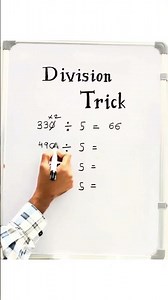 This Division Trick Will Blow Your Mind