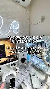 [27,000 yen!?] The best wireless earphones for FPS and gaming PCs INZONE Buds #gamingpc #gamingen...