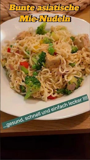 Bunte asiatische Mie Nudeln - Vegan oder mit Garnelen - so lecker #mischküche #togetherbutdifferent
