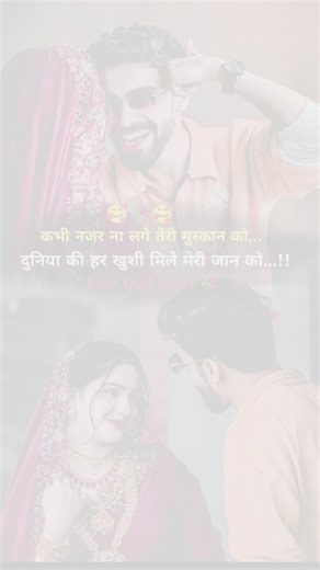 🚩🚩 महादेव का दिवाना 🚩🚩 on Instagram: "Bulbul meri 😚😚🥰♡# How to let your other half" accidentally" see this post Full of ritual vibes Gift Box Cake Bear Candle Rotating Hey close your eyes make a wish I hope your wish comes true. (Secrelly press the switch) Here's a lillle surprise I prepared for you Product is a Cake Bear Mechanism Box-ving not included ; you'll need to prepare the gift yourself.t Trending merchandise recommendations: Search for toys & figures Search for pet supplies For 