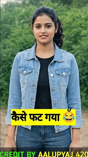 कैसे फट गया #comedy #funny #shilpisaroja #thetharpuns‪@funnysarojacomedy‬ ‪@thethar_puns‬ #viral