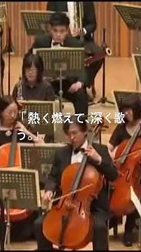 ドヴォルザーク最高傑作とも称されるチェロ協奏曲。勇壮なオーケストラの響きに導かれ、チェロが情熱と郷愁を胸に歌い始めます。力強さと美しさが溶け合う、この名曲の魅力をぜひ。