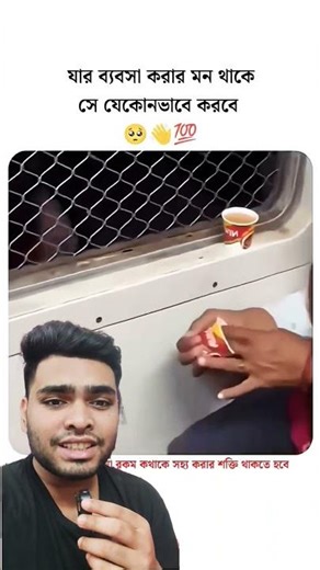 Top Learning Toolsfor Tech Enthusiasts#shorts​ #shortsfeed​ #viralshorts