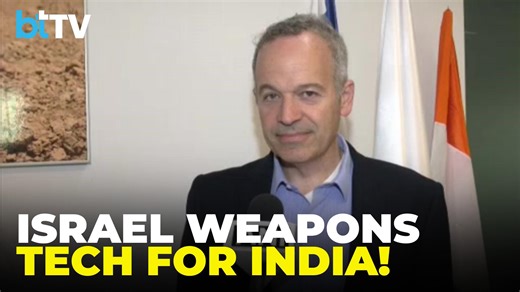 IWI CEO Shuki Schwartz: 'We Are Now In The First Conversations' To Bring Arbel System To India