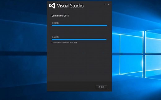 【暑假培训】Cocos2d-x环境安装食用教程