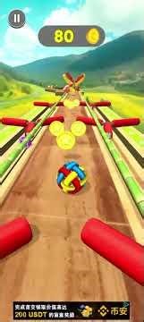 Going ball level 253. easy level