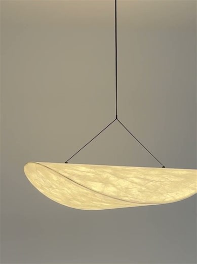 Tyvek Tense Chandelier——The Future of Fabric Lighting