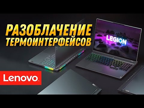 Should I open my laptop and change the thermal paste or pads? What's a normal temperature?