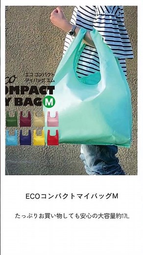 ■ 新着企業ピックアップ【ラクスルクラフツ】