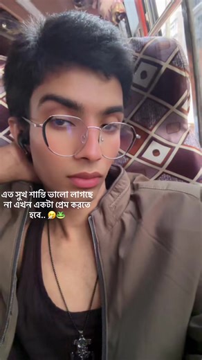 Stylish Outfit Color Combos to Elevate Your Look