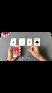 Learn to do card magic tricks with a face-up A4 sheet of cards like a pro. | Godly magic