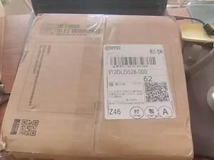 中国移动cm02记录仪刷机教程