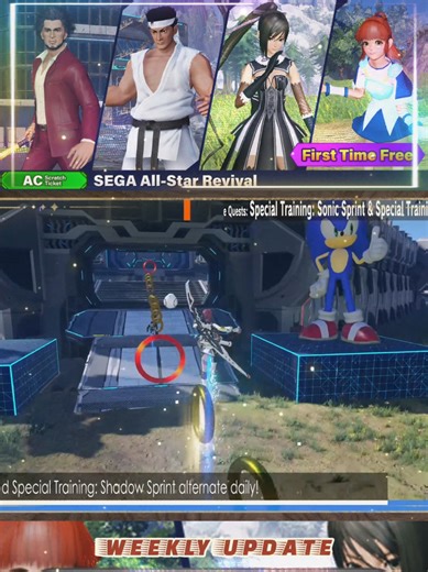 Actualización semanal: PSO2 y NGS del 18 de junio