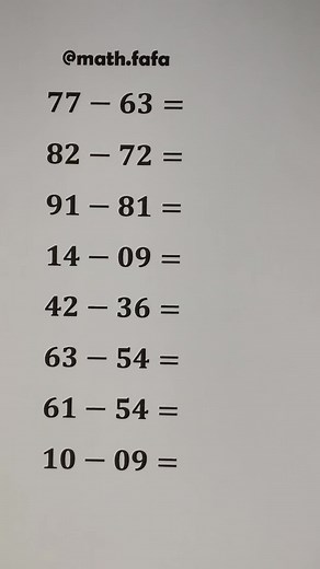 Subtraction Mastery for Students in Mathematics