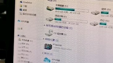 Win7如何找到隐藏的文件夹，或者隐藏文件夹