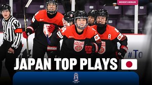 Relive the top Japan plays from their journey at the 2023 #WomensWorlds.🇯🇵👀 日本アイスホッケー連盟 (Japan Ice Hockey Federation) | International Ice Hockey Federation (IIHF)